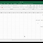 آموزش AHP در Excel